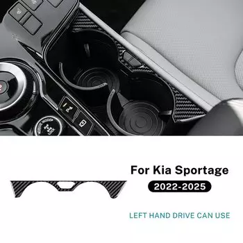 Настоящая мягкая наклейка из углеродного волокна для Kia Sportage NQ5 2022 2023 2024 2025 LHD RHD, автомобильный держатель чашки, отделка, аксессуары для интерьера