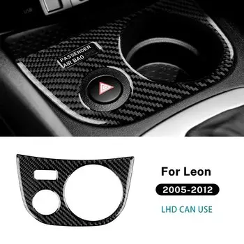 Настоящая мягкая наклейка из углеродного волокна для Seat Leon 2005 2006 2007 2008 2009 2010 2011 2012 LHD RHD Автомобильный держатель для чашки Аксессуары для панели