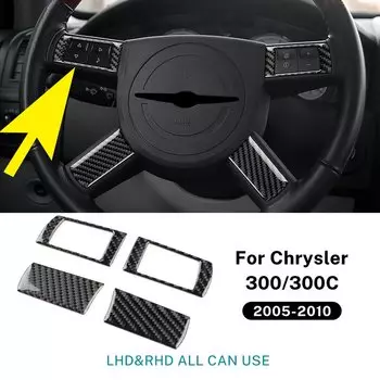 Настоящая мягкая наклейка из углеродного волокна для Chrysler 300 300C 2005 2006 2007 2008 2009 2010 кнопки рулевого колеса, внутренняя отделка