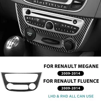 Настоящая мягкая наклейка из углеродного волокна для Renault Fluence Megane 3 RS 2009 2010 2011 2012 2013 2014 LHD RHD Автомобильная рамка центрального переключателя