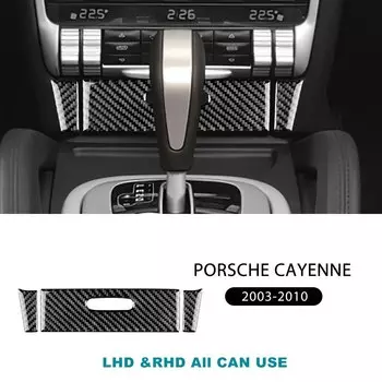 Настоящая мягкая наклейка из углеродного волокна для Porsche Cayenne 2003 2004 2005 2006 2007 2008 2009 2010, пепельница, аксессуары для интерьера