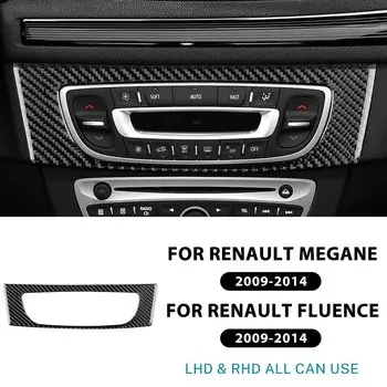 Настоящая мягкая наклейка из углеродного волокна для Renault Fluence Megane RS 2009 2010 2011 2012 2013 2014 2015, отделка центрального компакт-диска автомобиля
