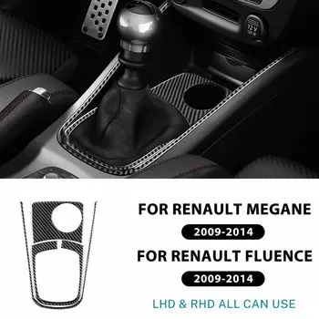 Настоящая мягкая наклейка из углеродного волокна для Renault Fluence Megane 2009 2010 2011 2012 2013 2014 LHD RHD, внутренняя панель переключения передач, отделка
