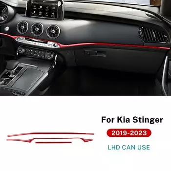 Настоящая мягкая наклейка из углеродного волокна для Kia Stinger 2019 2020 2021 2022 LHD RHD, автомобильная Центральная лента управления, аксессуары для интерьера