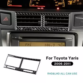 Настоящая мягкая наклейка из углеродного волокна для Toyota Yaris 2006, 2007, 2008, 2009, 2010, 2011, LHD RHD, автомобильное центральное управление, аксессуары для воздуховыпускного отверстия