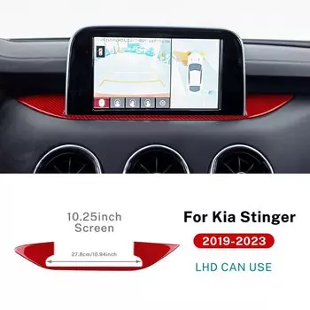 Настоящая мягкая наклейка из углеродного волокна для Kia Stinger 2019 2020 2021 2022 LHD RHD Центральная отделка экрана навигации аксессуары