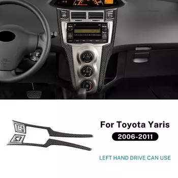 Настоящая мягкая наклейка из углеродного волокна для Toyota Yaris 2006, 2007, 2008, 2009, 2010, 2011, LHD, центральное управление автомобиля, CD, переменная ручка, накладка на панель