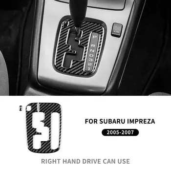 Настоящее мягкое углеродное волокно для Subaru Impreza 2005 2006 2007 Наклейка на панель переключения передач Аксессуары для интерьера