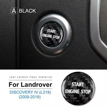 Настоящее твердое углеродное волокно для Land Rover Discovery 4 2009 2010 2011 2013 2014 2015 2016 2017-2019, наклейка на кнопку запуска и остановки двигателя
