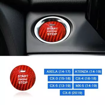 Настоящее твердое углеродное волокно для Mazda Axela Atenza CX-8 MX-5 CX-3 CX-4 аксессуары для кнопки включения и остановки двигателя наклейка на крышку