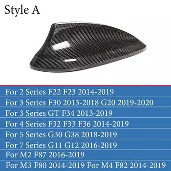 Настоящее углеродное волокно для BMW M2 M3 M4 123456 7 серии X1 X2 F22 F30 F34 F80 F87 F32 F36 F82 G11 G20 G28 G30 Крышка антенны с Акулий плавник