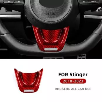 Настоящий чехол из твердого углеродного волокна для Kia Stinger 2018 2019 2020 2021 2022 2023, автомобильная панель рулевого колеса, аксессуары для внутренней отделки