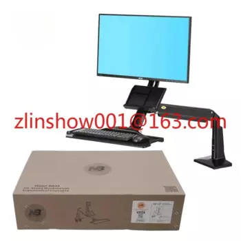 Настраиваемая настольная подставка для клавиатуры монитора компьютера North Bayou NB FC35