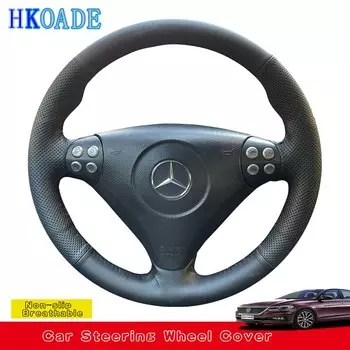 Настроить кожаный чехол на рулевое колесо автомобиля из микрофибры для автомобильных аксессуаров Mercedes Benz C-Class W203 SLK-Class R171 2004-2008