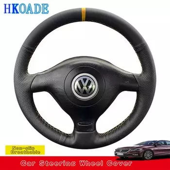 Настроить кожаный чехол на рулевое колесо из микрофибры для сиденья Leon MK1 Volkswagen VW Golf 4 IV Passat B5 Вариант Polo Skoda Fabia 1