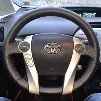 Настройка DIY Микрофибра Кожа автомобиль Крышка рулевого колеса для Toyota Prius 30 (XW30) 2009-2015 Prius C (США) 2012-2017 Интерьер автомобиля