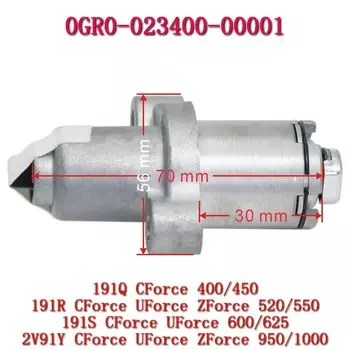 Натяжитель цепи синхронизации 0GR0-023400-00001 для CFMoto CForce UForce 520 ZForce 550 600AU 625 1000 600UTR 500UTR 500AU 400ATR 400AU