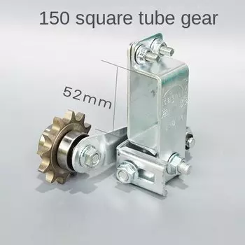 Натяжитель цепи STARPAD для мотоцикла, автоматическая регулировка натяжителя цепи, колесо скольжения 428H, модификация с шестерней