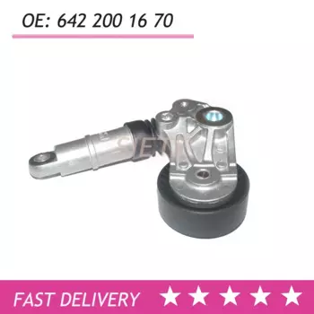 Натяжитель ремня 6422001670 6422000770 6422001170 для Sprinter W906