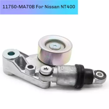 Натяжитель ремня двигателя в сборе 11750MA70B 11750-MA70B для Nissan NT400 Cabstar F24M 3,0 2016-2020 Замена