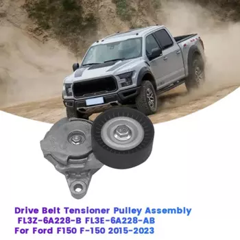 Натяжитель ремня привода в сборе фотосессия для Ford Bronco 21-23 2015-2023 FL3E6A228B