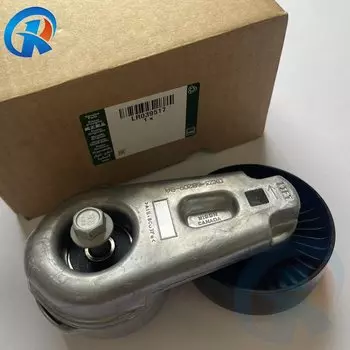 Натяжитель ремня турбокомпрессора двигателя автомобиля LR 039517 AJ 813574 Land Rover Discovery 4, Range Rover Sport