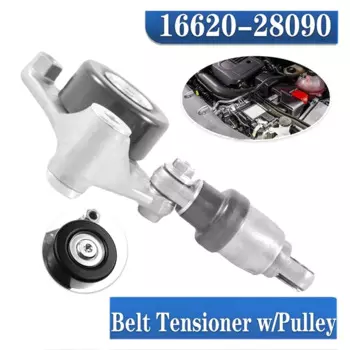 Натяжитель ремня в сборе 16620-28090 для Scion TC XB Toyota Camry Highlander Rav4 Solara 2.4L
