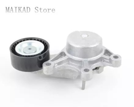 Натяжитель ремня в сборе для BMW X1 E84 16i 18i 20i 28i 20iX 25iX 28iX 35iX 16d 18d 20d 18dX 20dX 23dX 25dX 11287594969