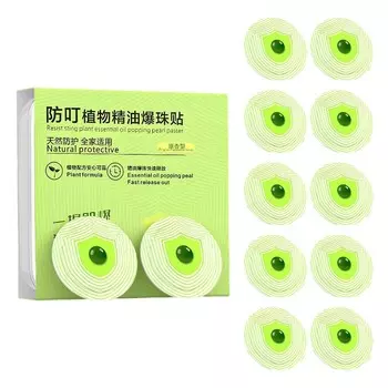 Натуральные наклейки от комаров 6/10 шт.