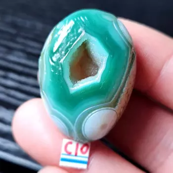 Минеральный образец сардоникс Агат Глаз