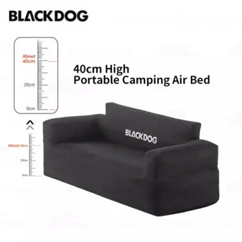 Naturehike BLACKDOG надувной диван надувной стул надувная кровать открытый кемпинг пляжный пикник 300D ткань Оксфорд водонепроницаемый высота 40 см