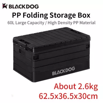 Naturehike-BLACKDOG Ящик для хранения на открытом воздухе для кемпинга Складная коробка из полипропиленового материала 60 л Большая вместимость Сверхлегкая коробка для пикника 2,6 кг Стол 2 в 1