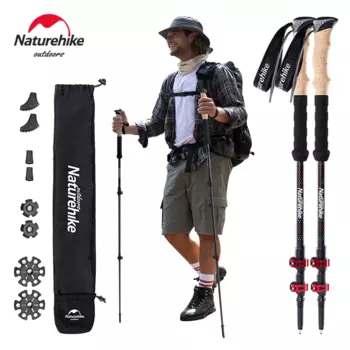 Naturehike палки трекинговые палки для похода телескопическая палка доя похода Ультралегкие походные палки из углеродного волокна дубинка телескопическая палки треккинговые палки для сканди ходьбы трость мужская