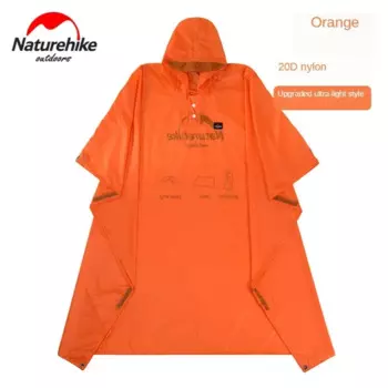 Naturehike пончо 3 в 1