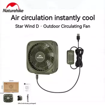 Naturehike уличный вентилятор для палатки с регулятором скорости ABS 4-ступенчатый двойного назначения подвесной потолочный вентилятор для кемпинга подарочный штатив