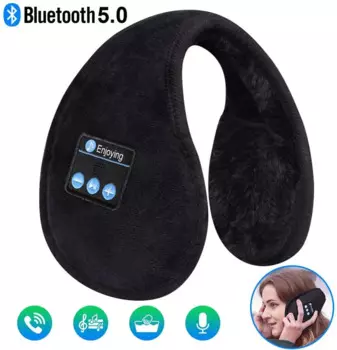 Наушники с поддержкой Bluetooth 5,0 и USB-портом