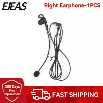 Наушники-вкладыши для судейских рефери uefeas V6C/V4C, Внутриканальные наушники для судей FBIM, полностью дуплексные наушники для судеров по футболу