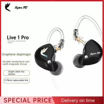 Наушники-вкладыши Super TFZ Live 1 Pro, 3,5 мм/type-c, Hi-Fi, с шумоподавлением