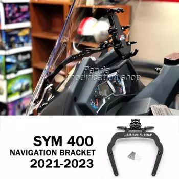 Навигационный кронштейн для SYM Maxsym400 Maxsym 400 аксессуары 2021 2022 2023 2024 кронштейн GPS