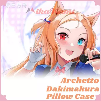Наволочка Archetto Dakimakura с изображением рыцарей, игрушечная подушка для всей длины тела, сексуальная обнимающая подушка, наволочка, домашнее постельное белье, декор чехол