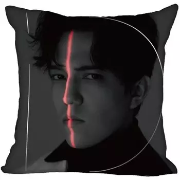 Наволочка Dimash квадратная 45x45 см полиэстер/хлопок