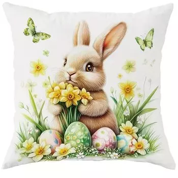Наволочка Easter Pattern 40x40 см