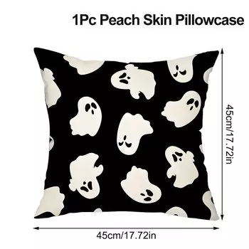 Наволочка Хэллоуин Wayfun