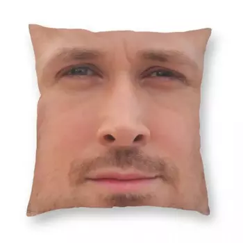 Наволочка HEARMNY с принтом Райана Гослинга