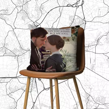 Наволочка Jane Eyre полиэстер