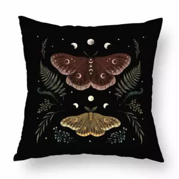 Наволочка Magic Psychedelic Moon Print 40x40 см