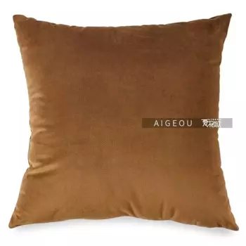 Наволочка Майяра из полиэстера 45x45 см