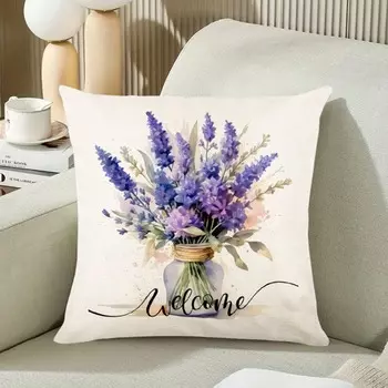 Наволочка Nordic Spring Lavender Print