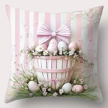 Наволочка с пасхальным принтом 40x40 см