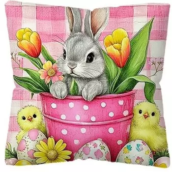 Наволочка с принтом пасхального кролика 40x40 см
